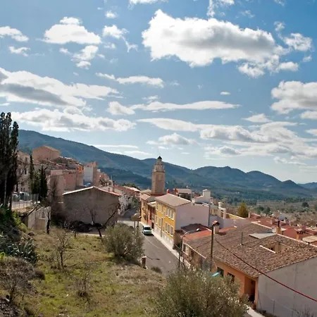 Casa La Macana Holiday home *