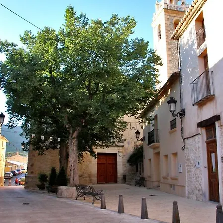 Casa La Macana Holiday home *